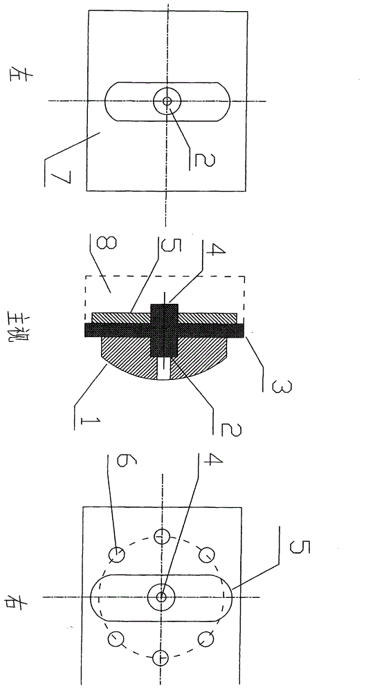 Intrinsic safe explosion-proof magnetic switch