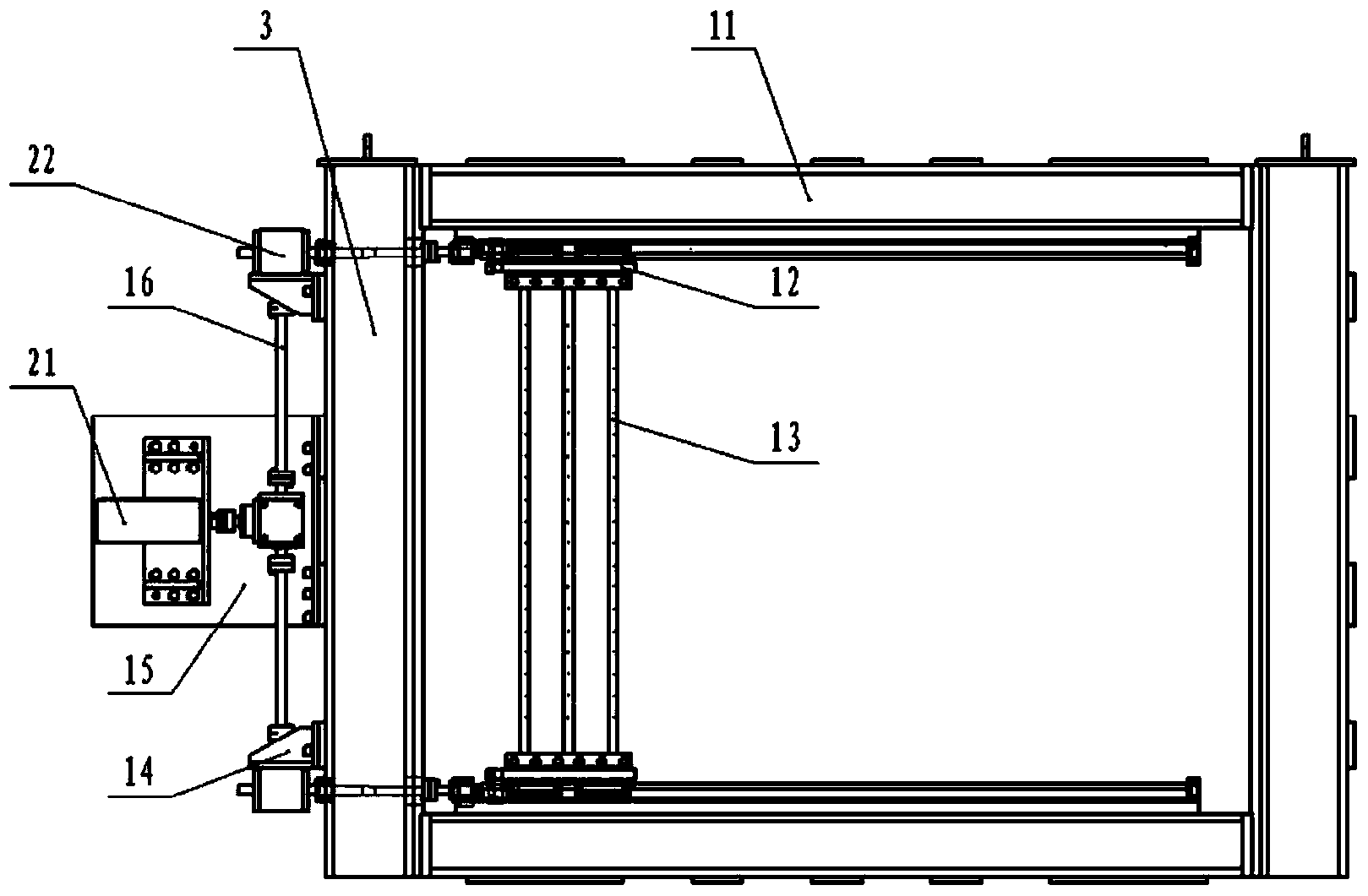 Flow field calibration apparatus