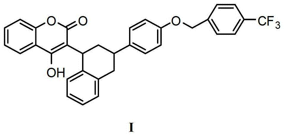 Synthesis methods of flocumafen and flocumafen intermediate