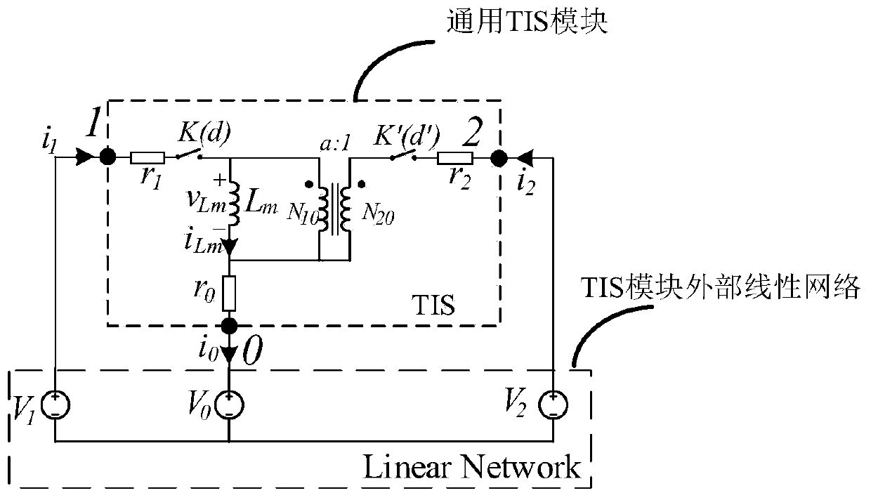 Full-order dynamic modeling method for universal switching converter in current interrupted mode