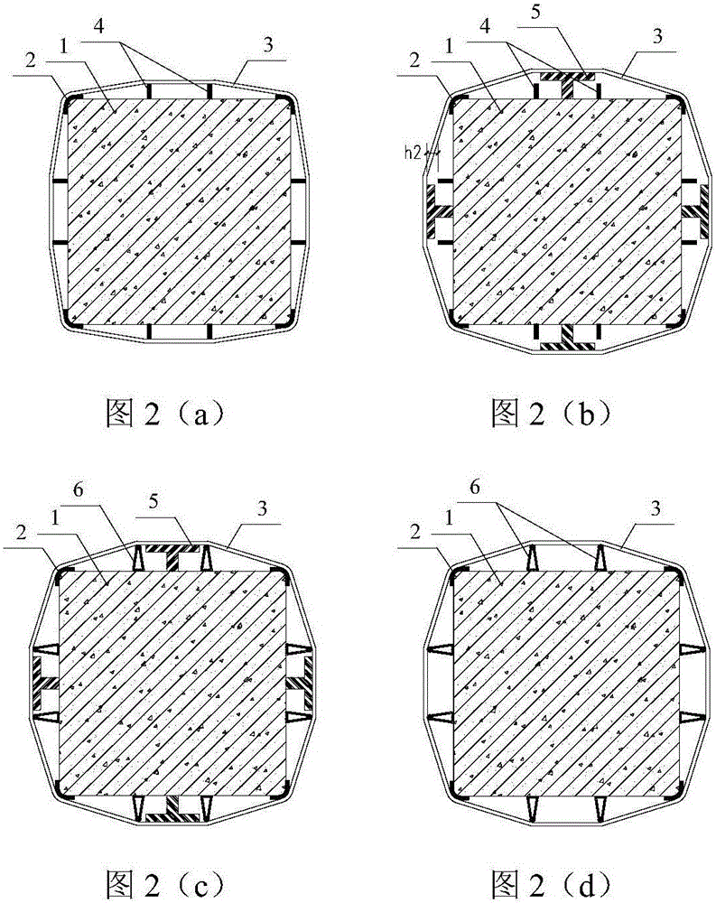 Method for reinforcing rectangular-section concrete columns through prestressed steel plate hoops