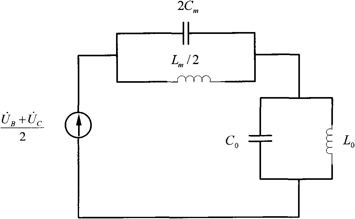 Single-phase permanent fault recognition method for extra-high voltage AC transmission line