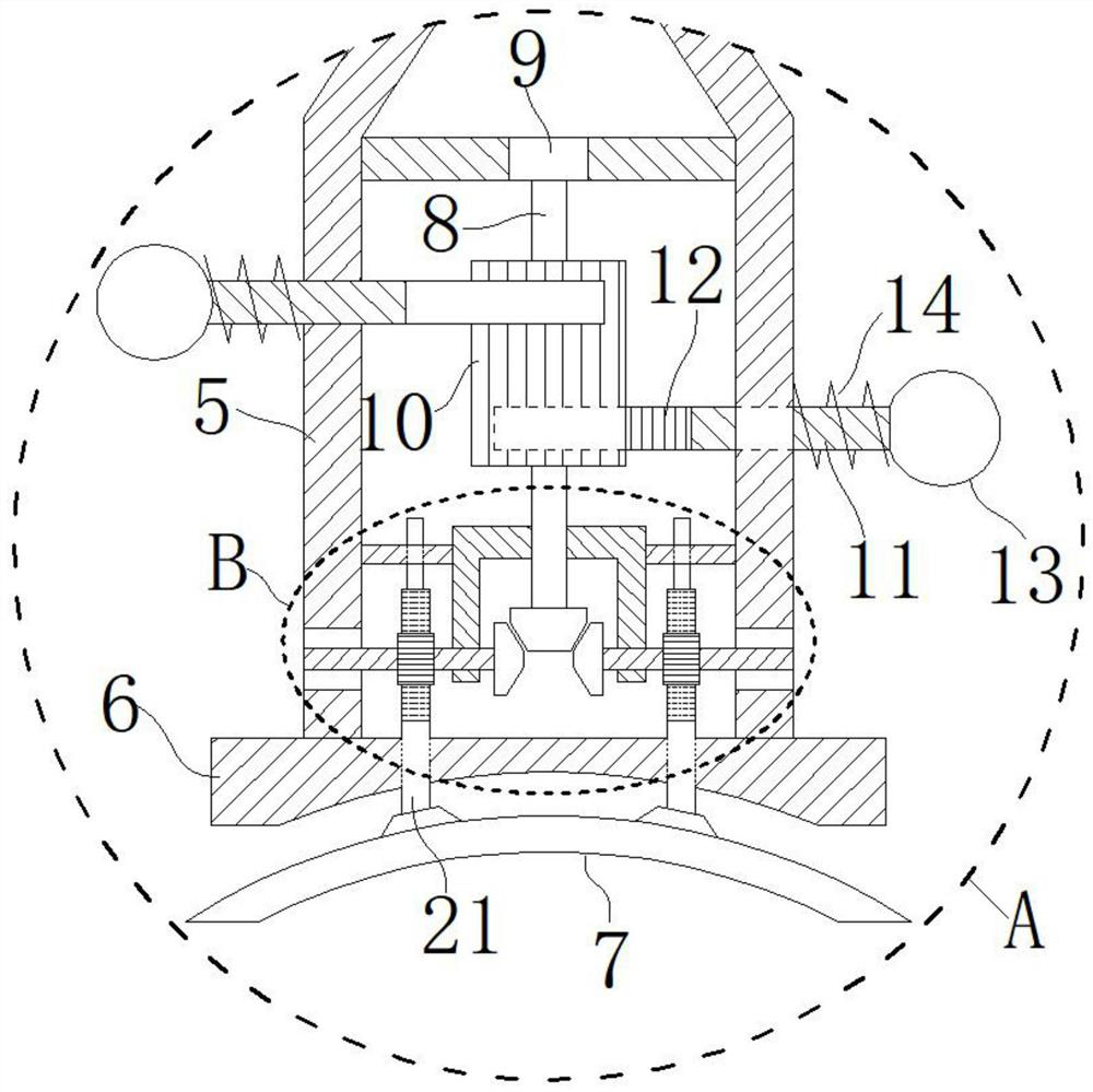 A stably placed identification plate based on transmission adjustment