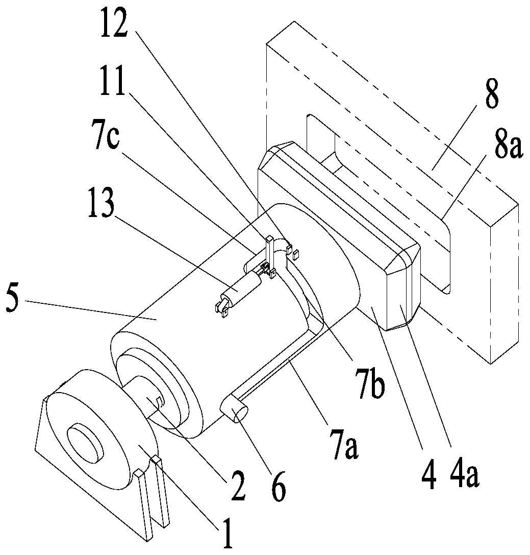 a locking device