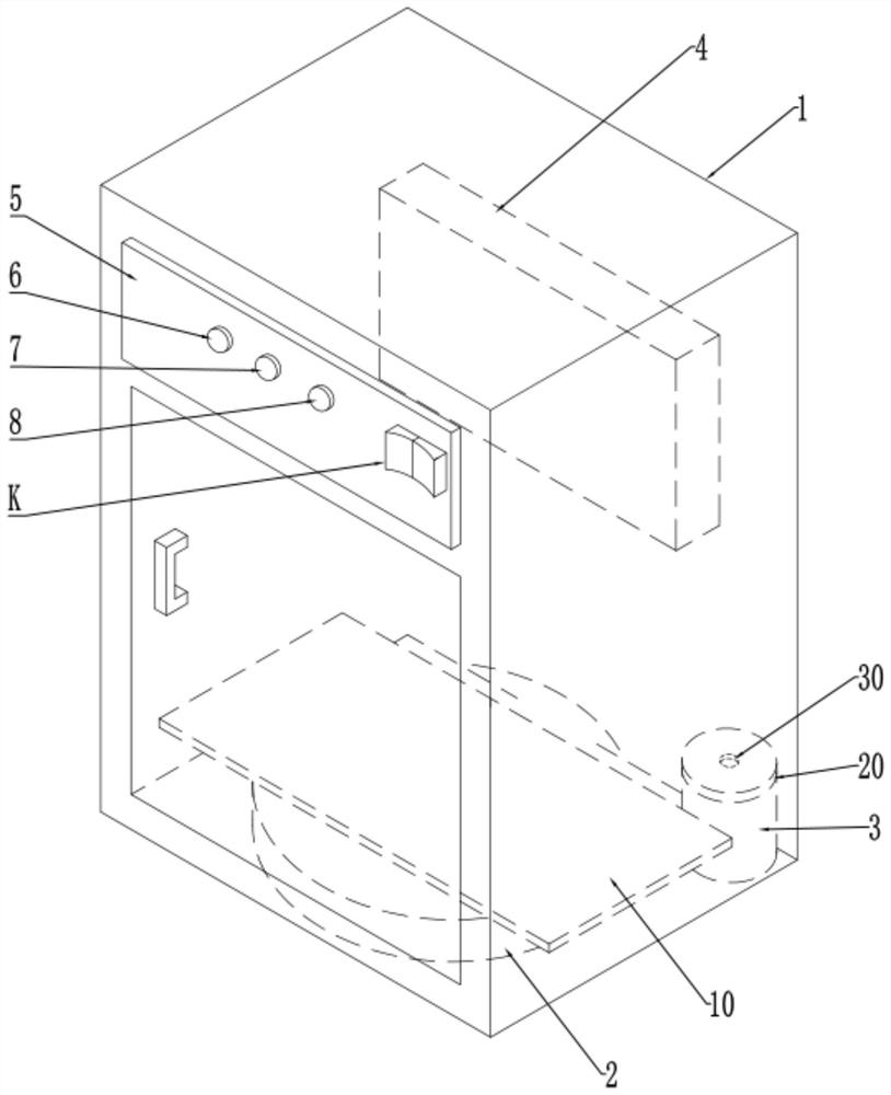 Device for disinfecting medical record data of clinical department of hospital and control method of device