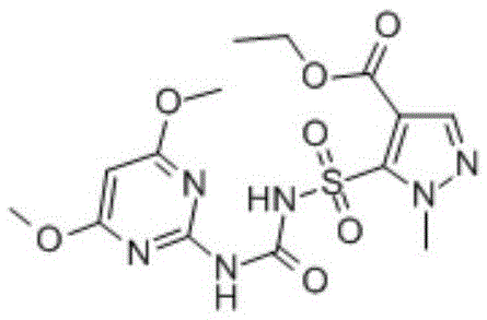 Herbicide composition containing 2-methyl-4-chlorophenoxy acetic acid