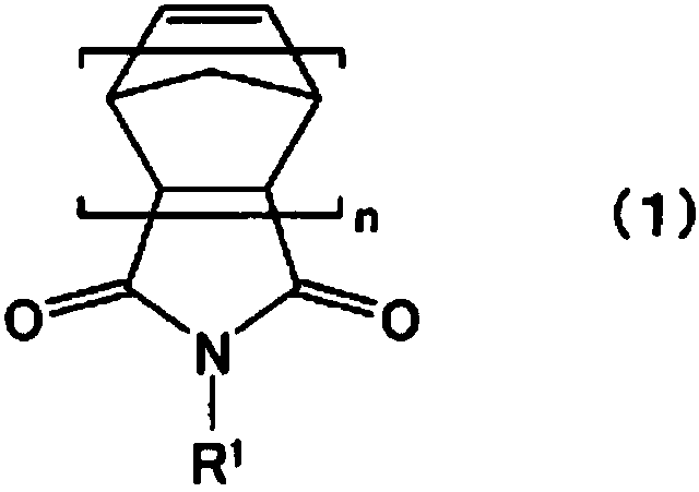 Radiation-sensitive resin composition and electronic part