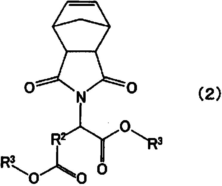 Radiation-sensitive resin composition and electronic part