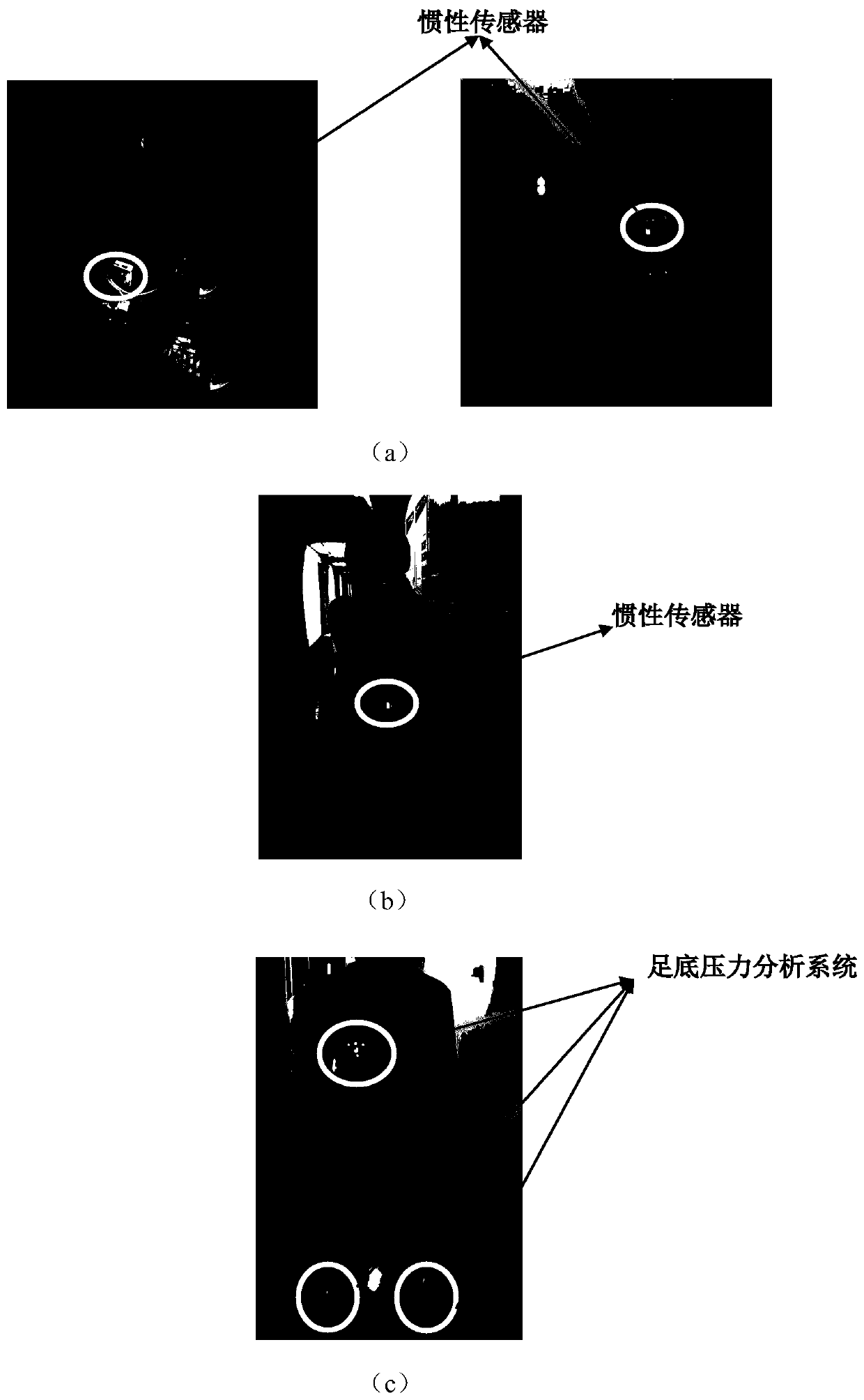 Human motion state discrimination method based on densely connected convolutional neural network