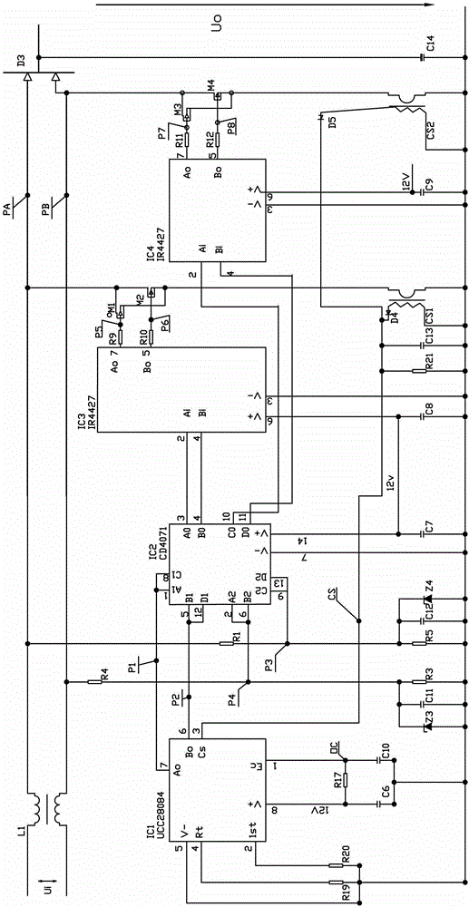 Low power consumption output protection type xc/dc power conversion circuit