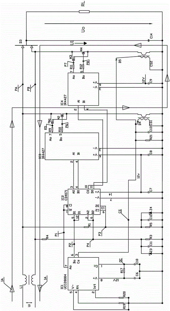 Low power consumption output protection type xc/dc power conversion circuit