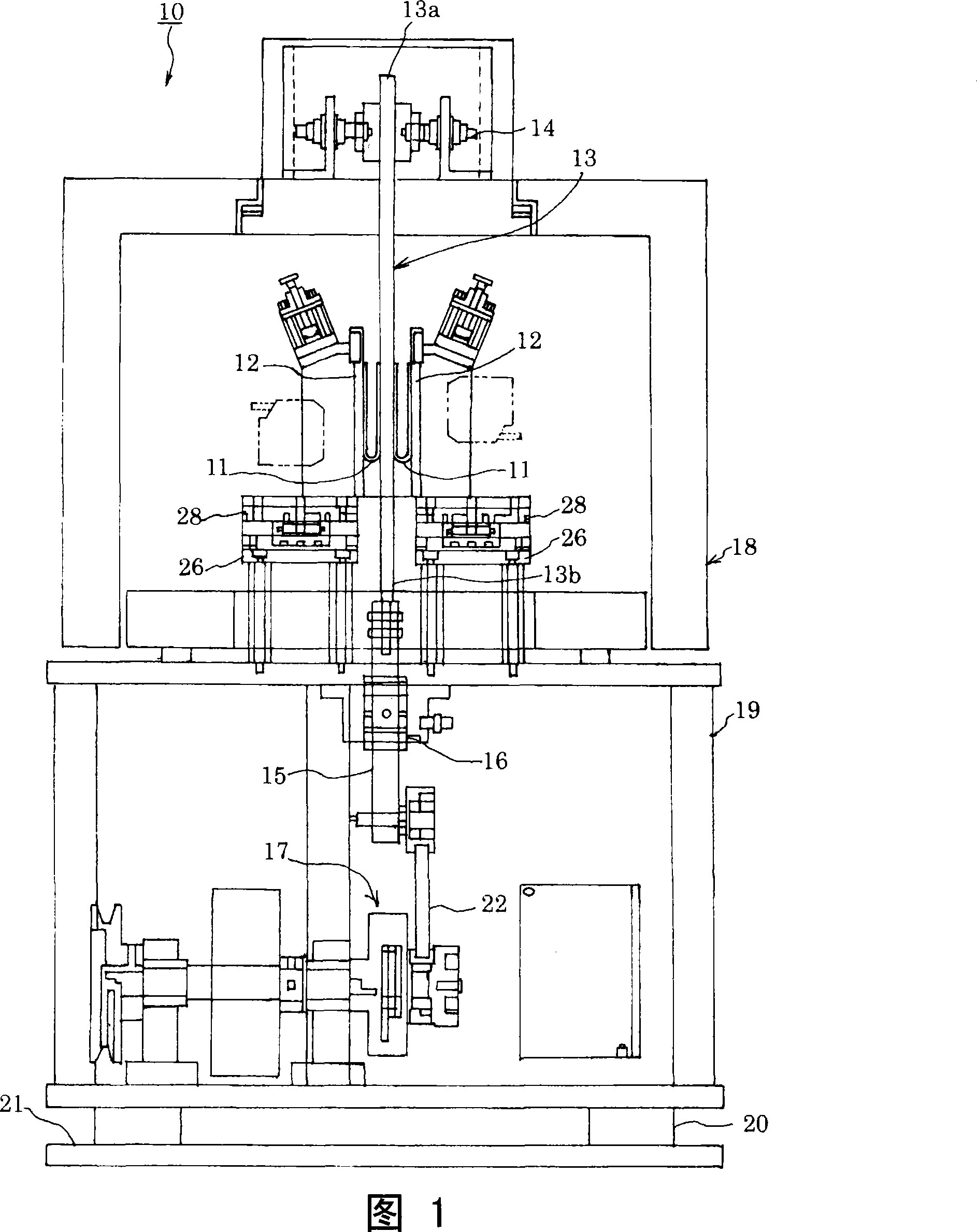 High speed bend test device