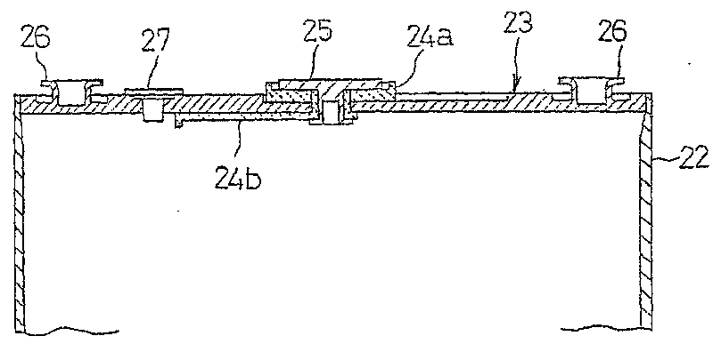 Battery and method of manufacturing the battery