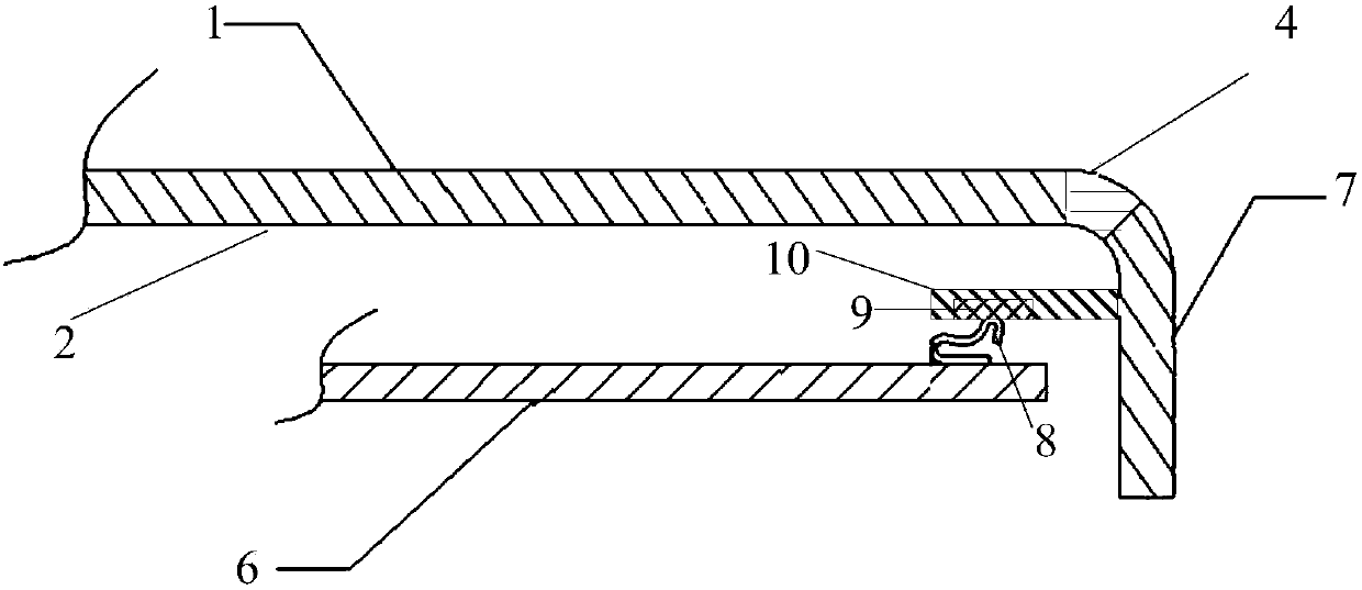 Battery cover structure and mobile terminal