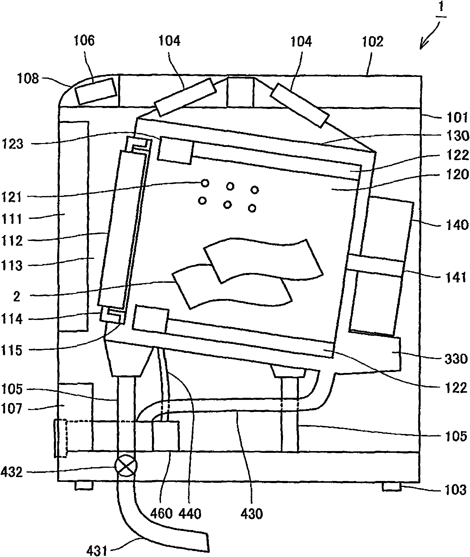 Washing machine, mist water feeding device and washing machine and drier with same