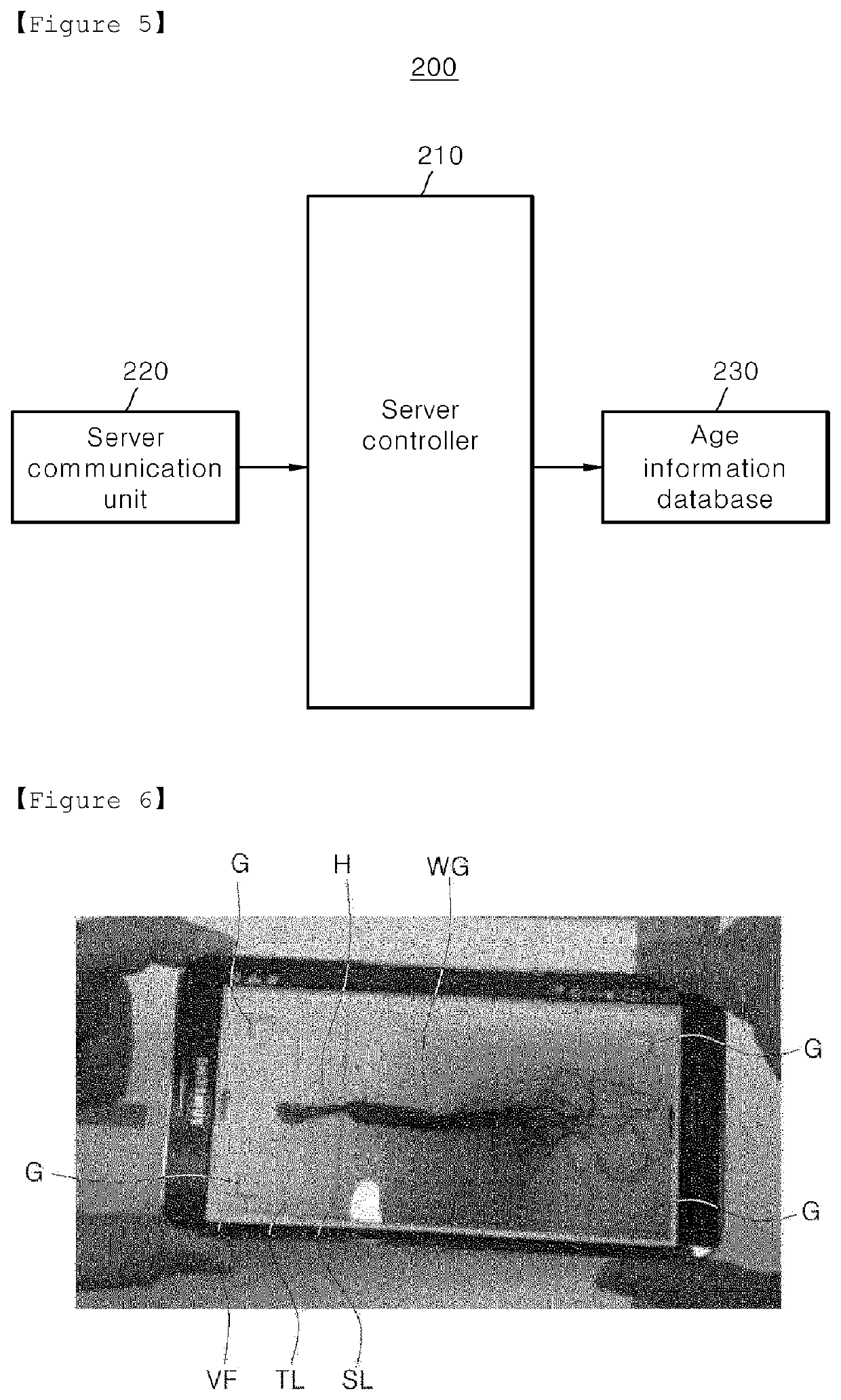 System for providing age information of ginseng cultivated in the woods