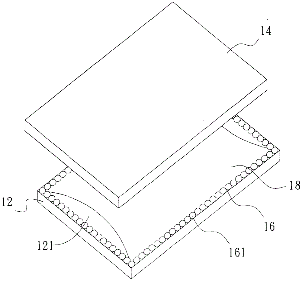 Bonding structure, electronic device with the bonding structure and bonding method thereof