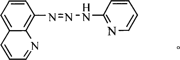 1-(8-chinoline)-3(2-pyridine)-triazene, preparation thereof and application thereof