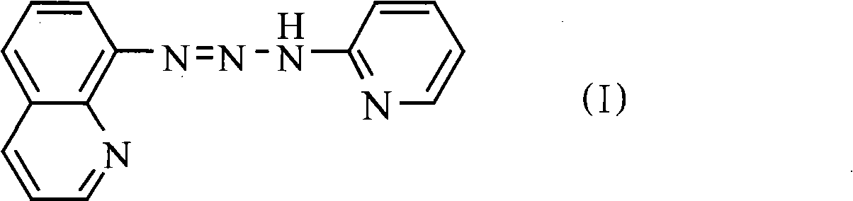 1-(8-chinoline)-3(2-pyridine)-triazene, preparation thereof and application thereof