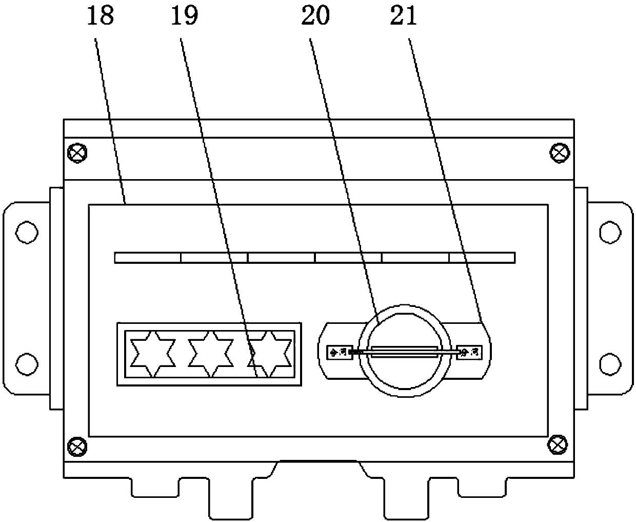 On/off switch device of novel high-voltage switchgear cabinet
