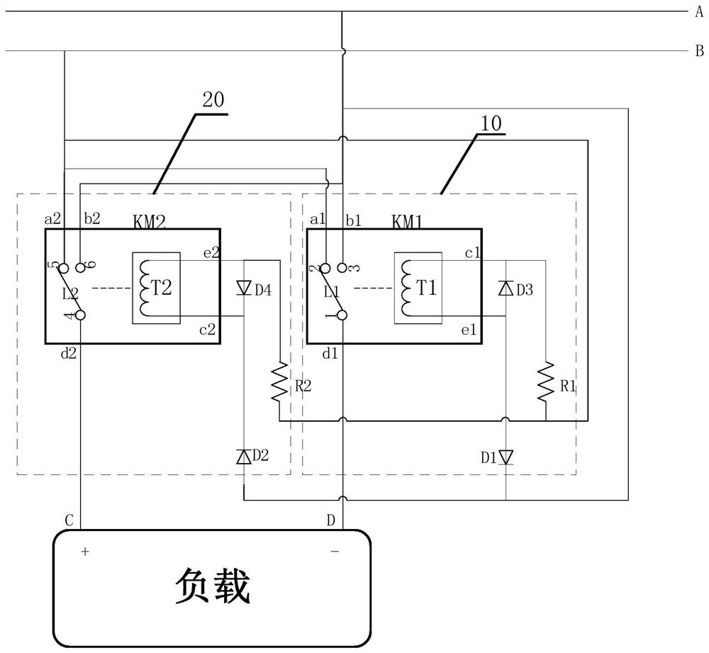 Reverse connection self-correcting circuit and electric equipment
