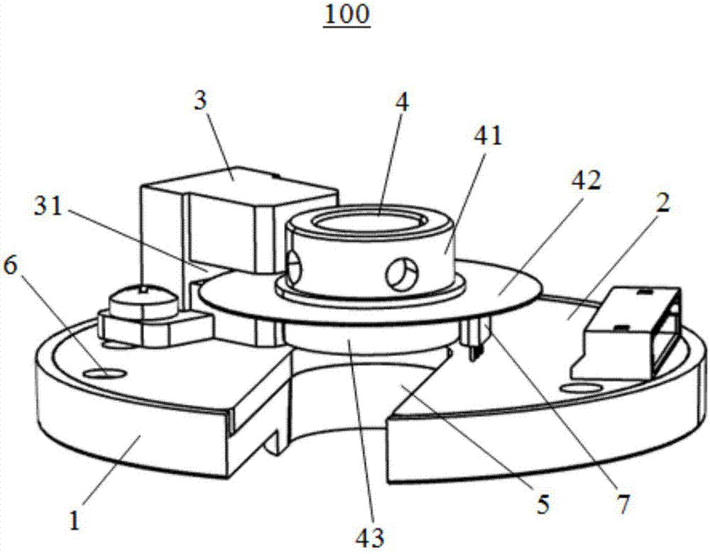 Encoder and installation method thereof