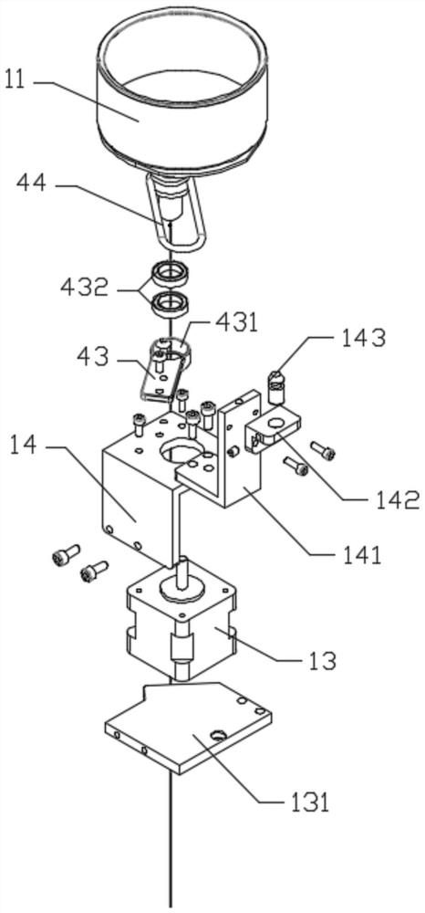 Bead embroidering and supplementing device capable of intelligently supplementing beads and bead embroidering machine