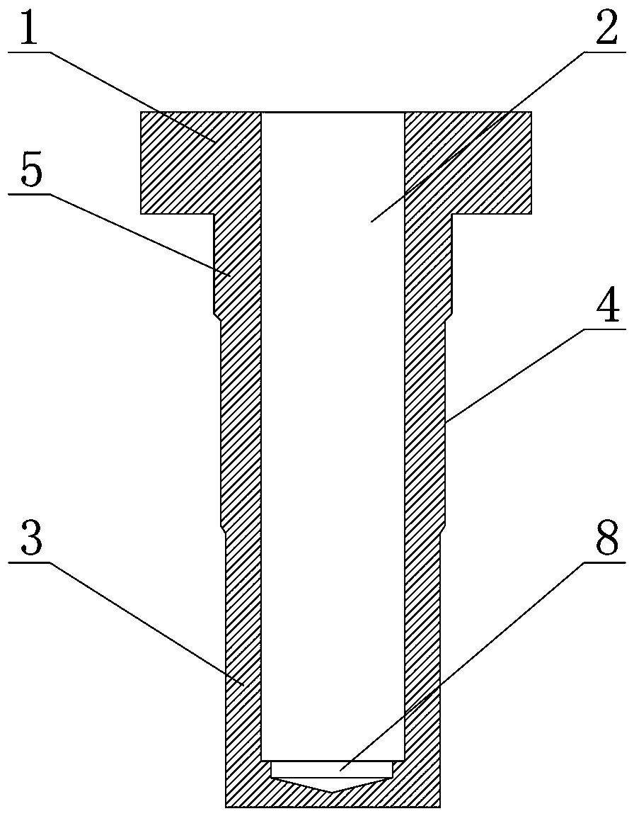 Steel ingot foot and manufacturing method thereof