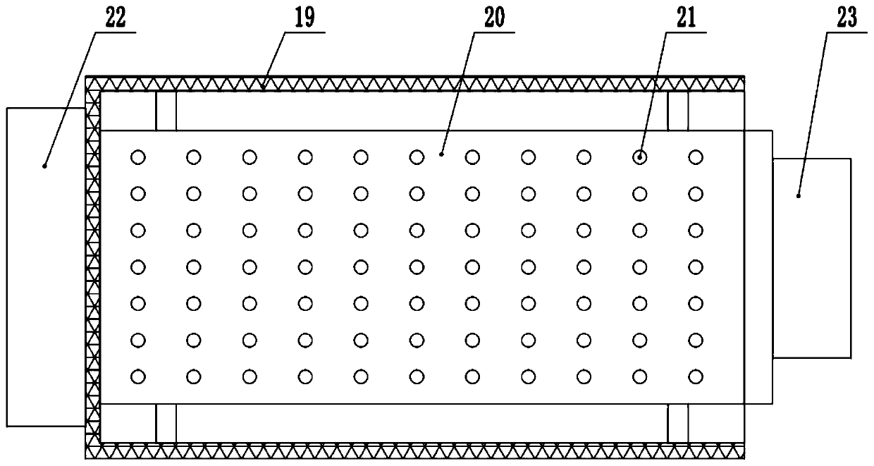 Environment-friendly sewage separation treatment device