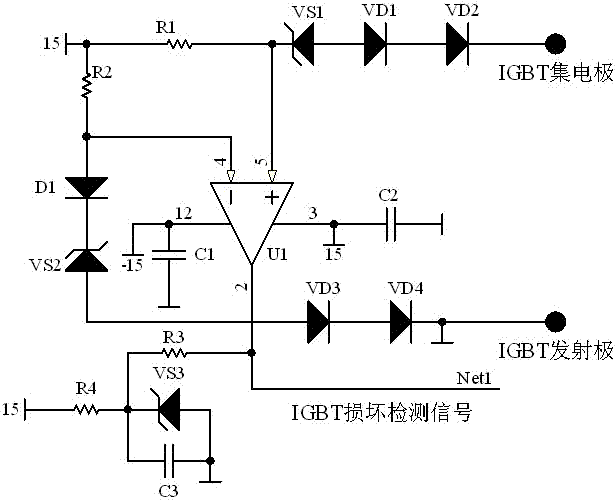 Insulated gate bipolar transistor (IGBT) fault detection circuit