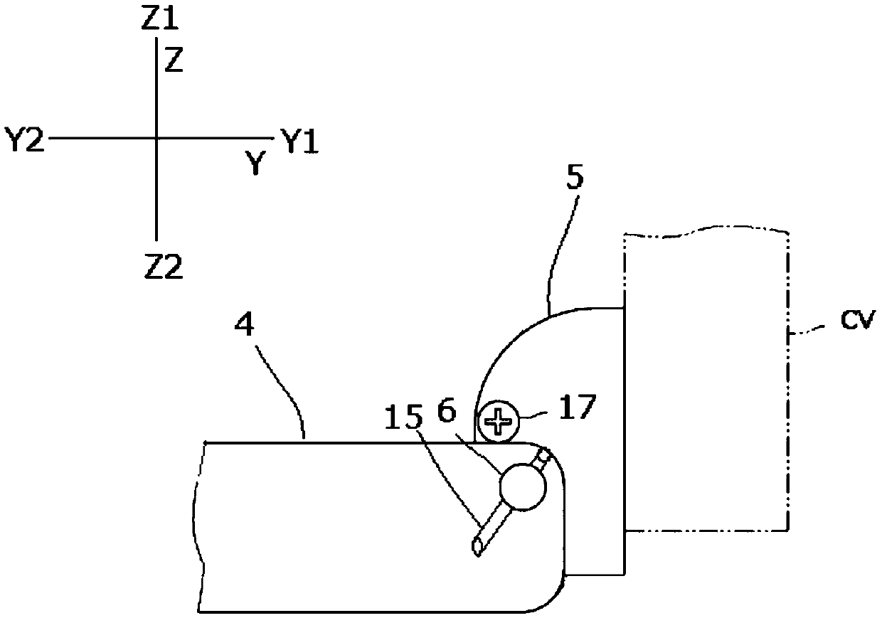 Fluid damper, hinge and freezer