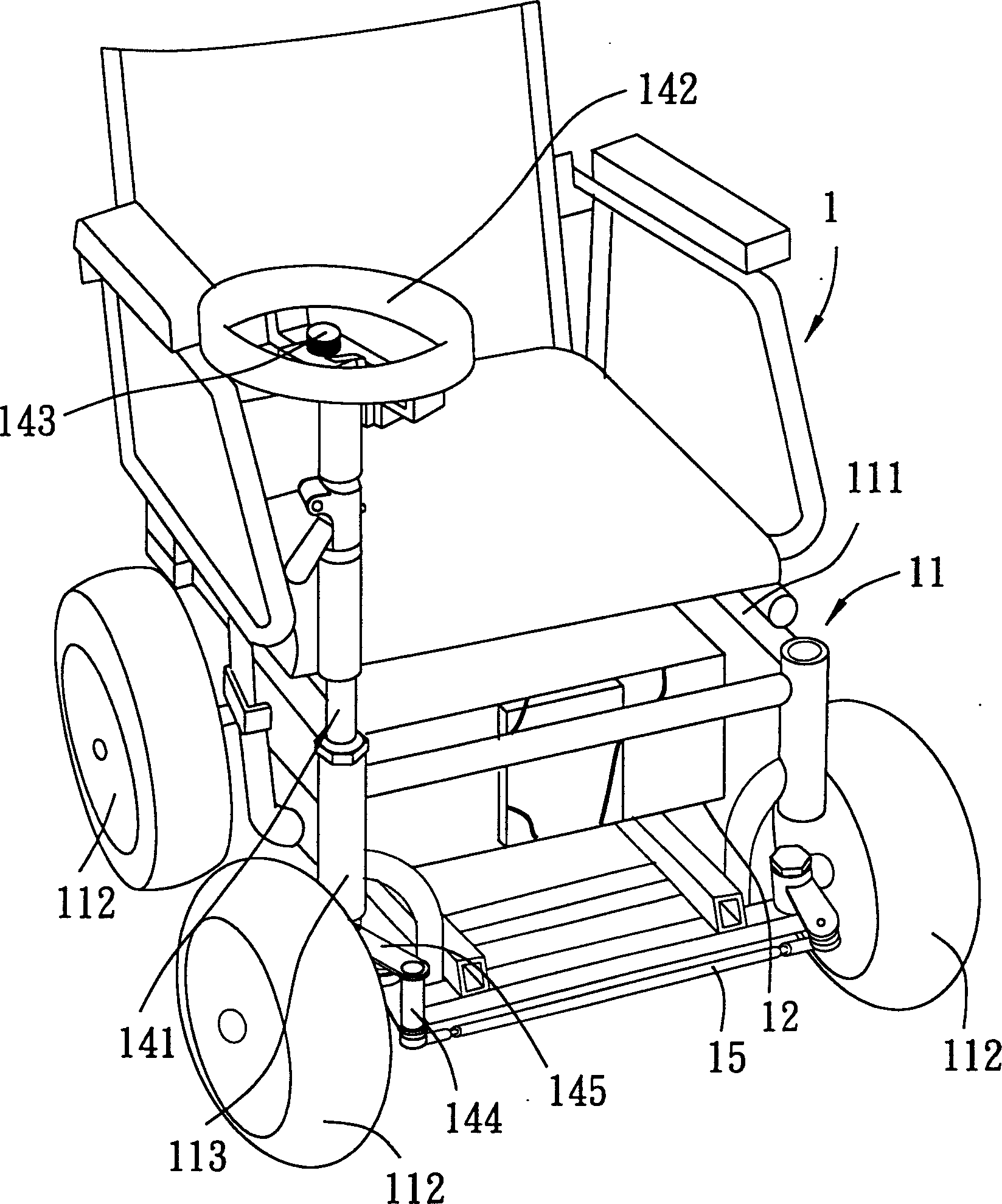 Electric wheel chair