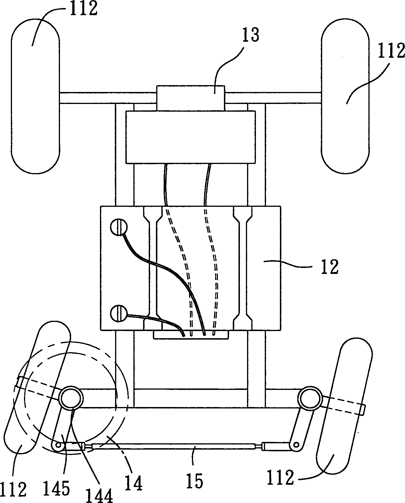 Electric wheel chair