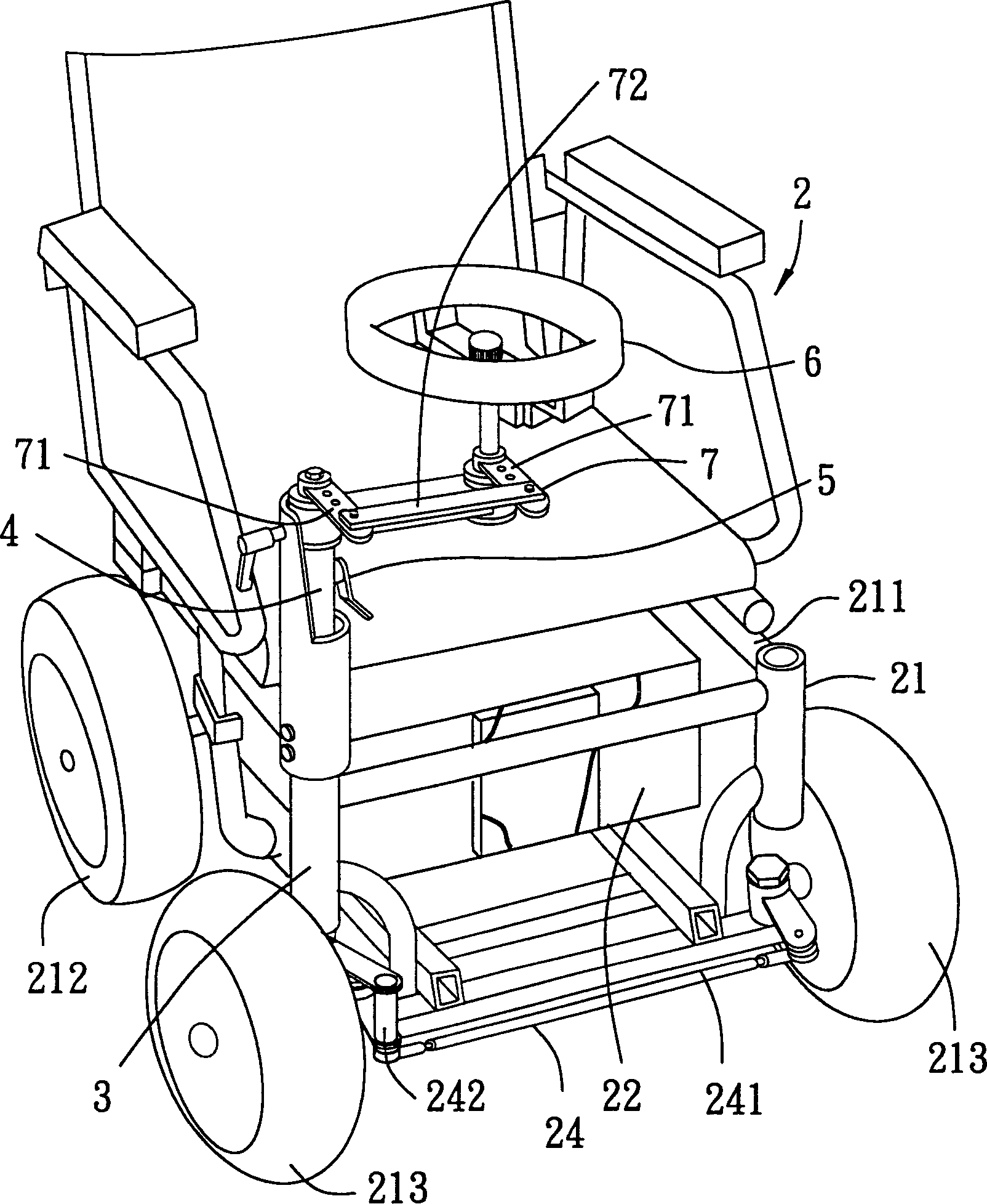 Electric wheel chair