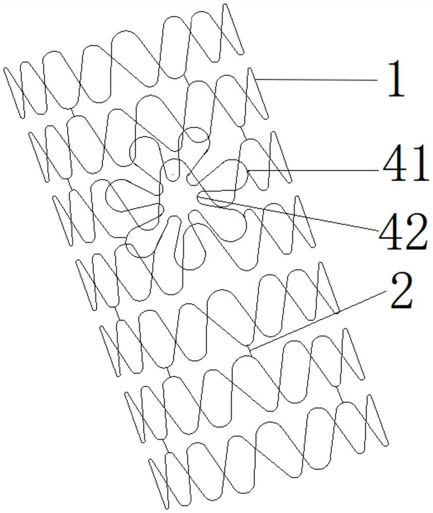 Stent and stent conveying system