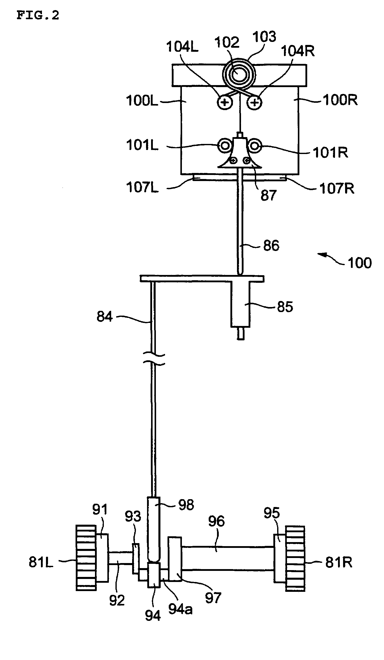 Slit lamp microscope