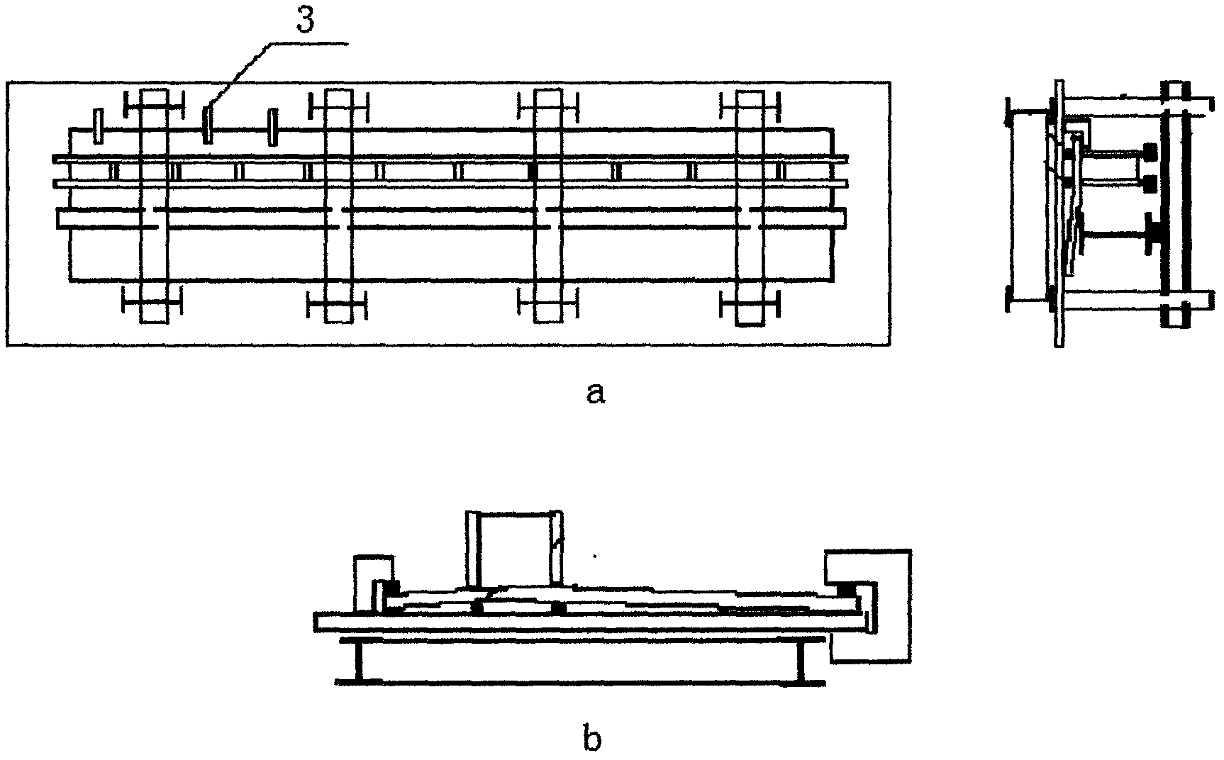 Manufacturing method of pre-baking aluminium cell shell