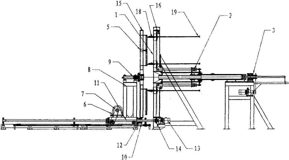 A traction type seam welding machine