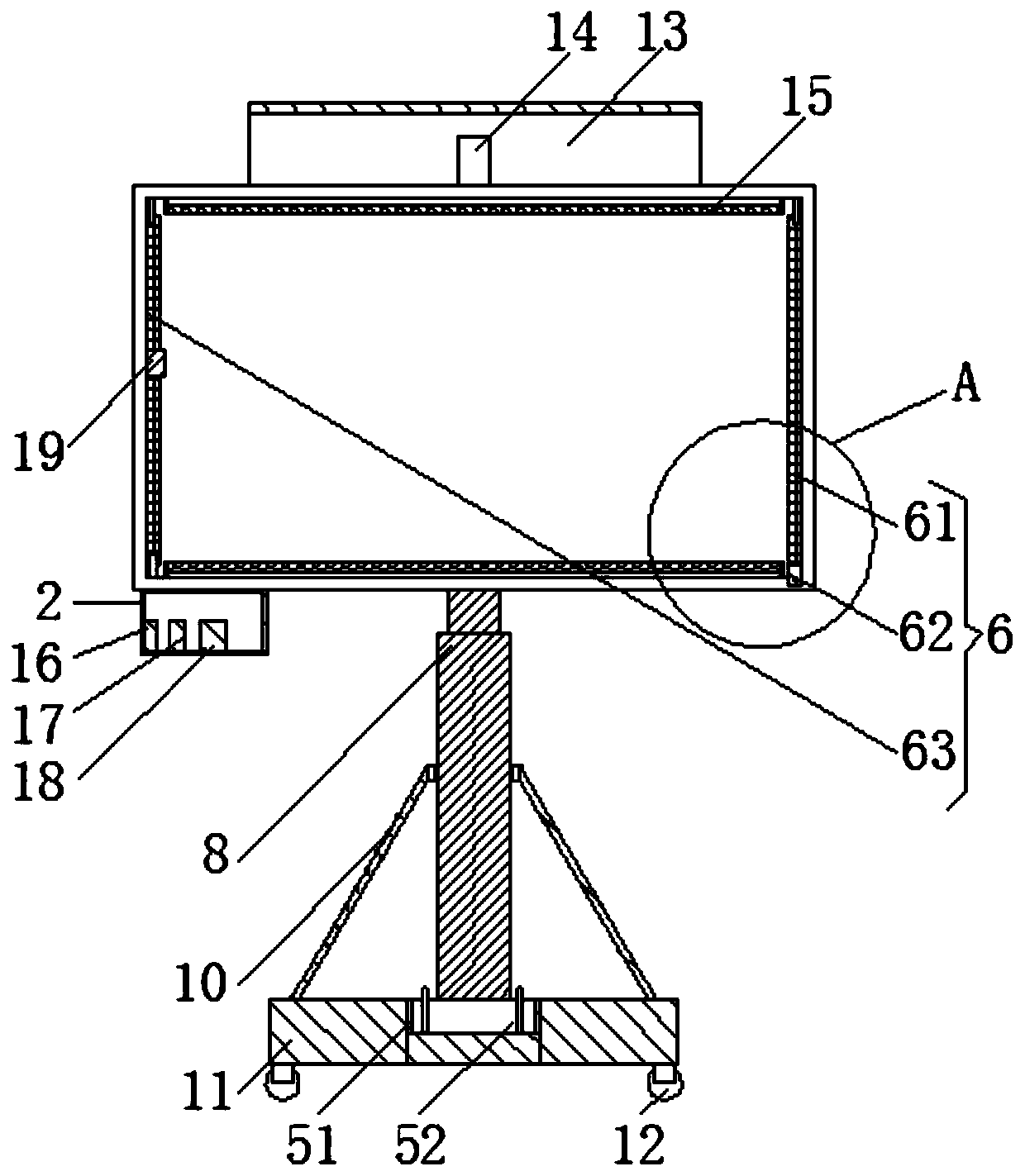 Energy-saving advertising board capable of automatically adjusting brightness