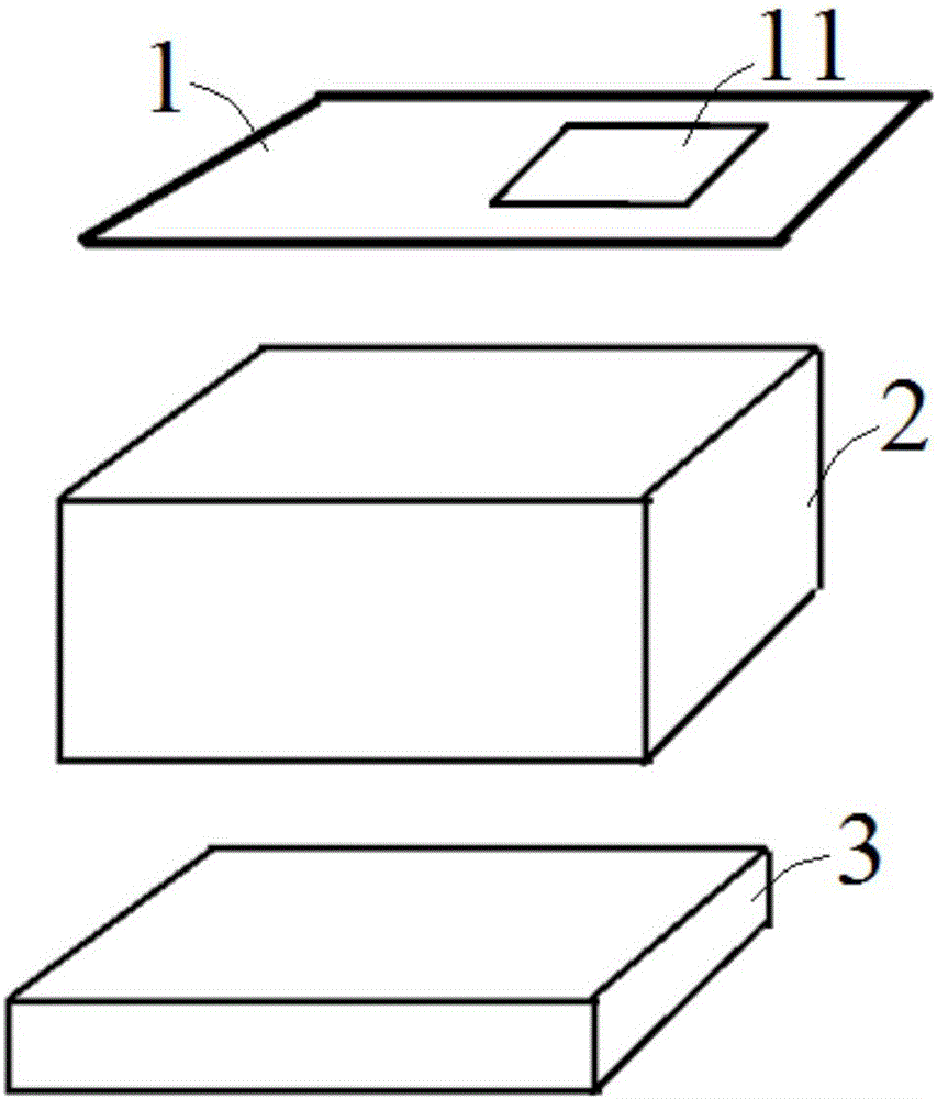 Packaging film grain acquiring device