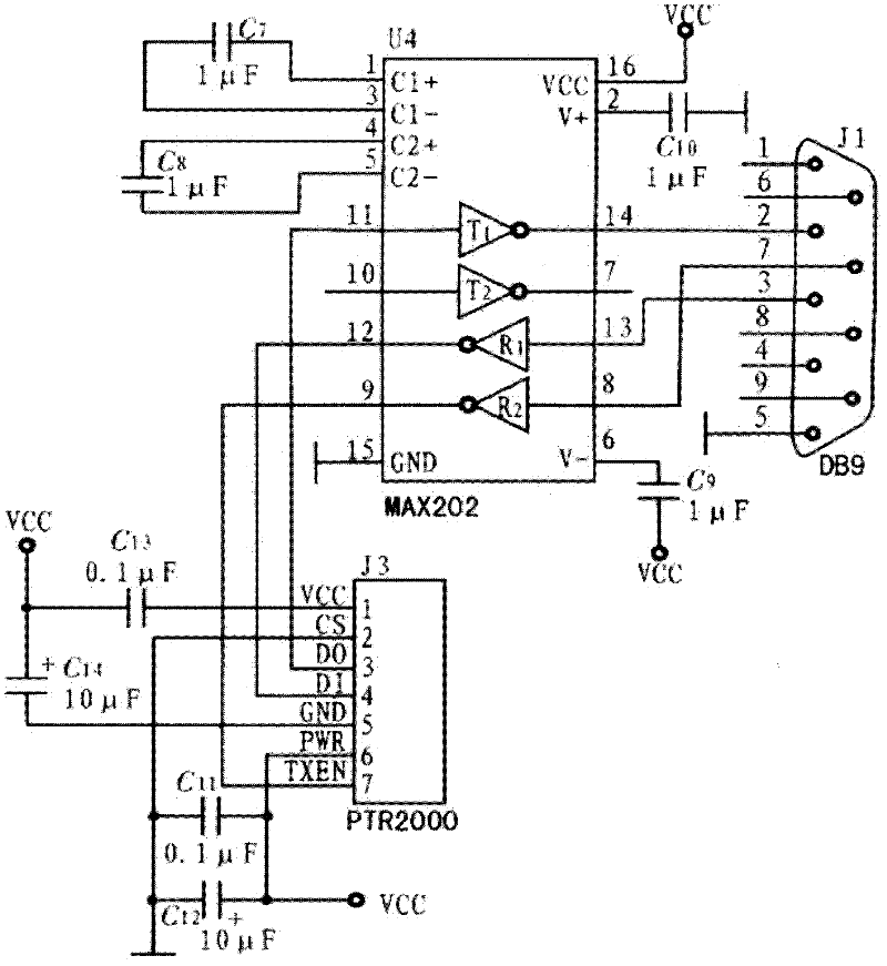 Automatic snow removal device for solar module and control method thereof