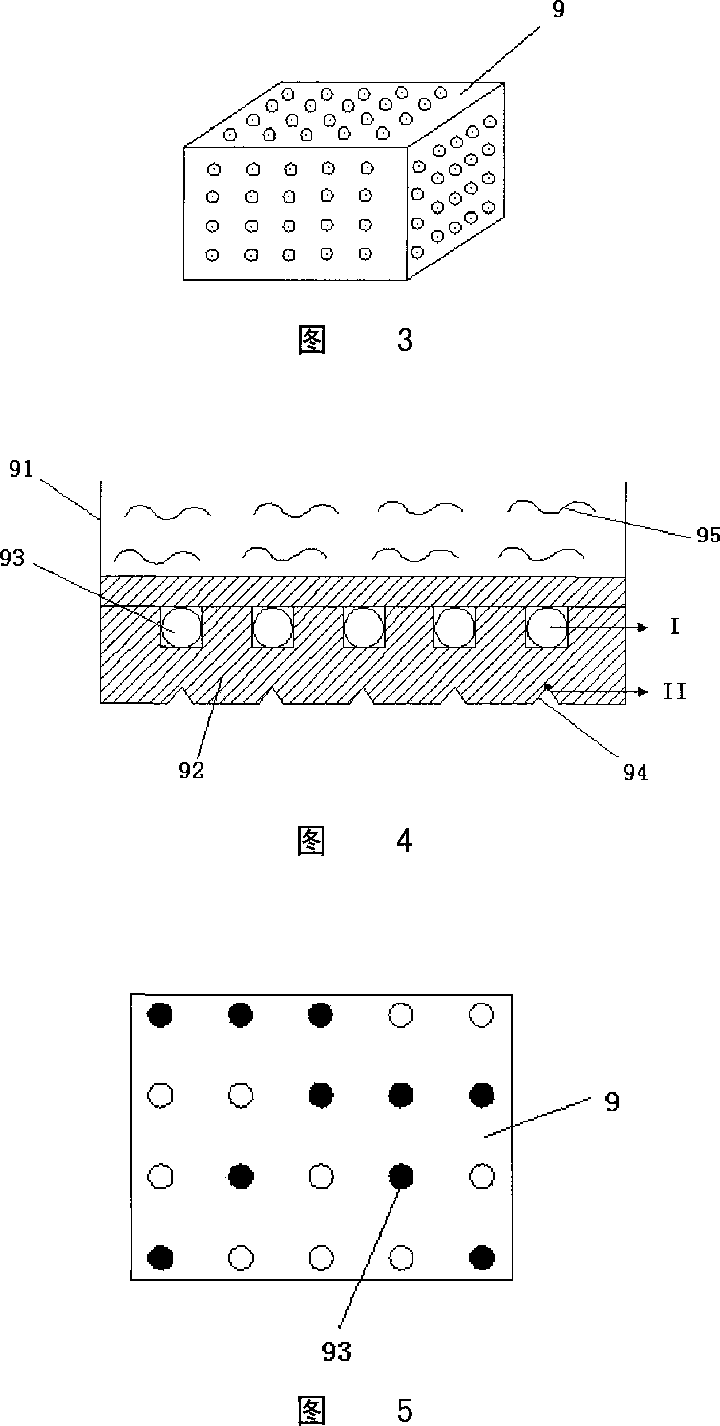 Surgical operation system under the guide of magnetic resonant image and the operation navigating method