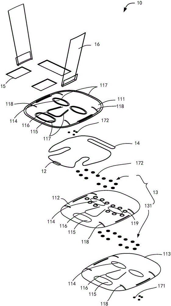 Electronic cosmetic wrinkle removal membrane