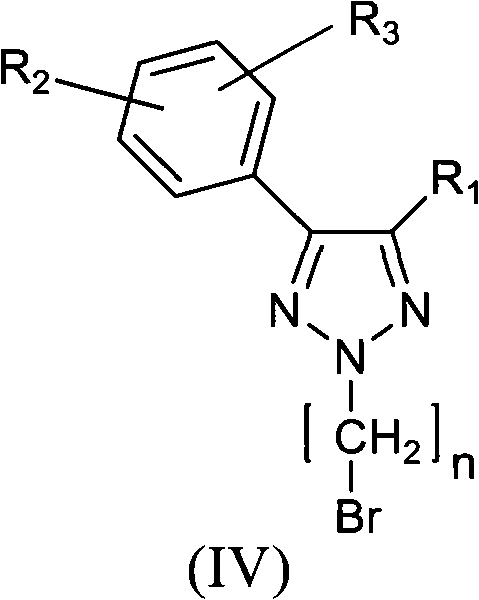 1,2,3-triazole derivatives as sigma receptor inhibitors