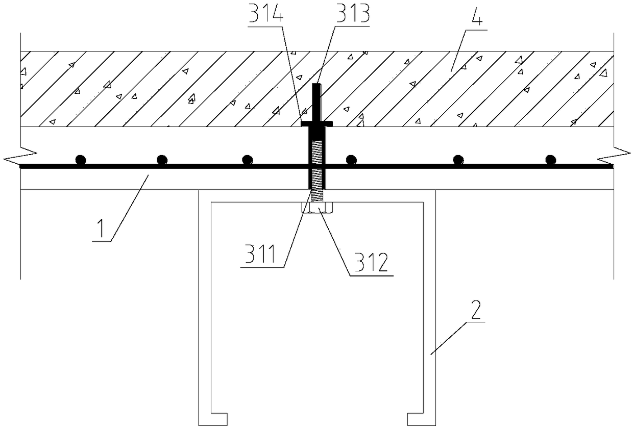 Combined prefabricated arched baseplate and superposed arched plates