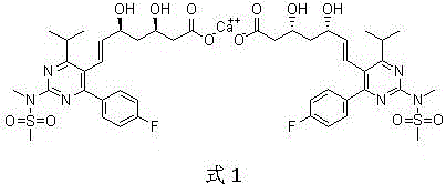Method for preparing heptenoic acid cyclopentyl ester derivative