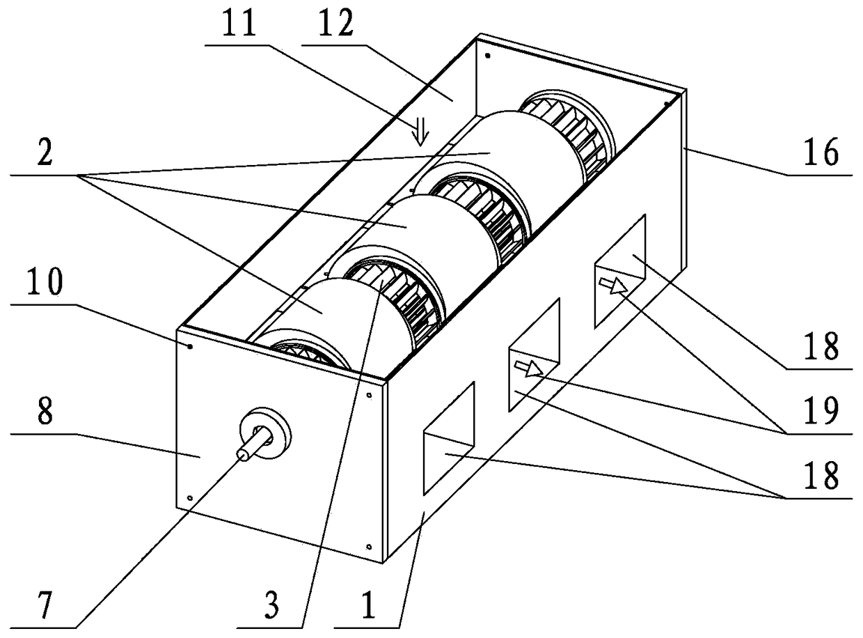 Parallel centrifugal fan