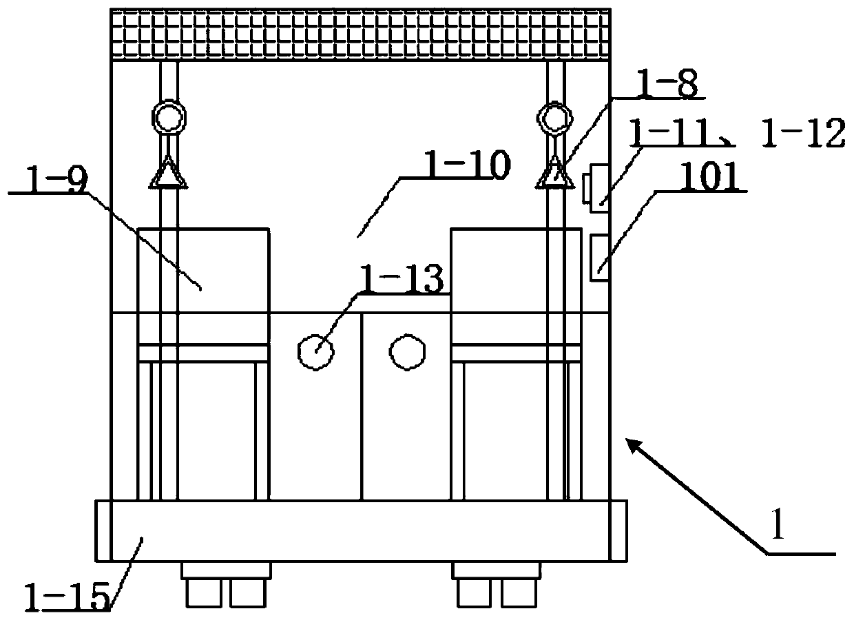 Pedestrian safety crossing facility and control method