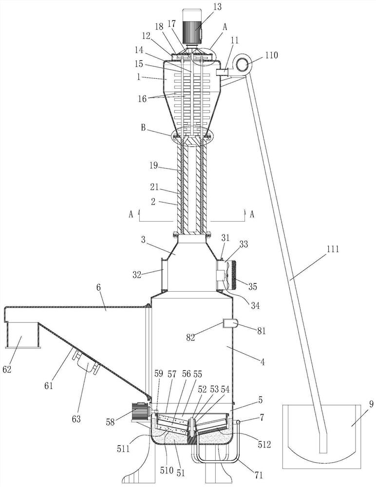 A tower-type integrated device for ultrafine grinding of crayfish carapace