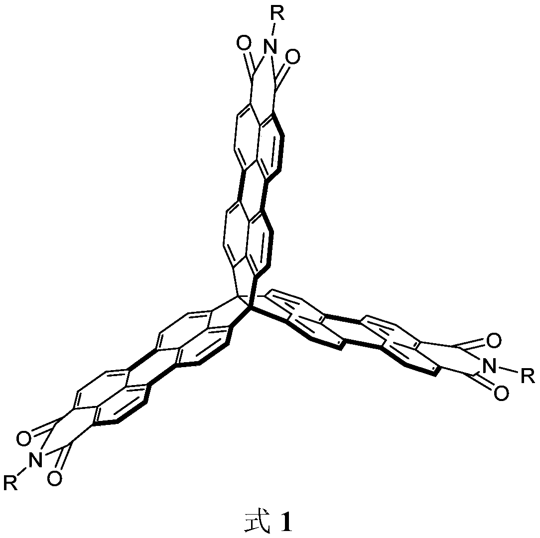 A peryleneimide c-based  <sub>3</sub> Symmetrical Spiritane Derivatives and Their Synthesis and Application